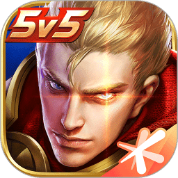 王者荣耀世界前瞻版