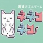 猫猫睡觉觉最新版