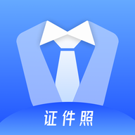 一寸智能证件照最新版