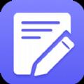 简单备忘录手机版