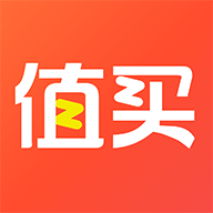 值买免费版
