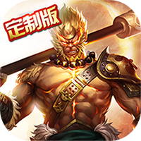 最仙西游最新版