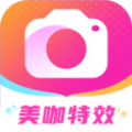 美咖特效最新版2024